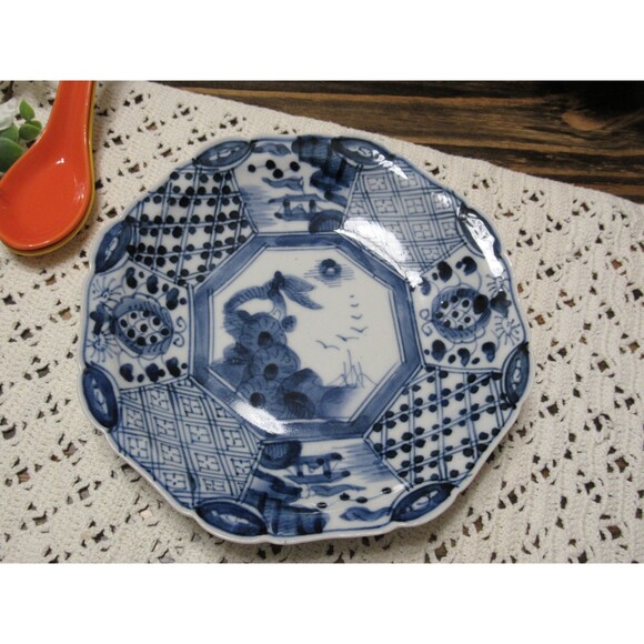 Other - Vintage Japanese Porcelain Scalloped Plate – Imari Style Decor – Fuku Mark